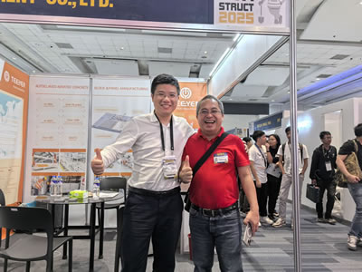 PHILCONSTRUCT 2025 – Philippine International Construction & Building Equipment Expo 